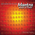 Steinar Lund - Mantra Words Of Power - Music CD