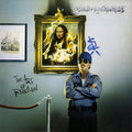 Suicidal Tendencies - Art Of Rebellion - Vinyl Record