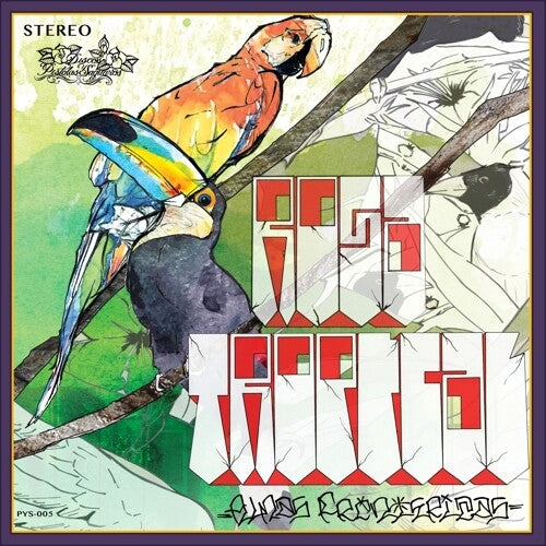 Almas Fronterizas - Rosa Tropical - Vinyl Record