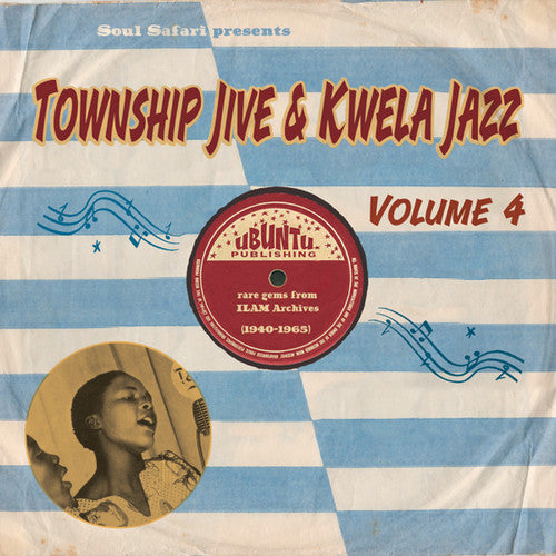 Soul Safari Presents Township Jive & Kwela / Var - Soul Safari Presents Township Jive & Kwela / Var - Vinyl Record