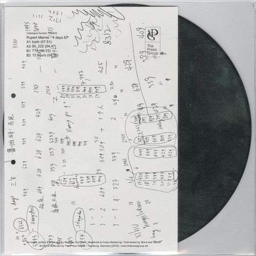 Marnie,rupert - 4 Days - Vinyl Record