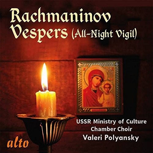 Polyansky / Ussr Ministry Of Culture Choir - Rachmaninoff: Vespers (all-night Vigil) Op. 37 - Music CD