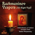 Rachmaninoff: Vespers (all-night Vigil) Op. 37 Music CD