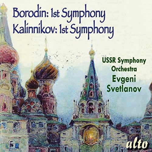 Svetlanov / Ussr Symphony Orchestra - Borodin: Kalinnikov: Symphony No. 1 - Music CD