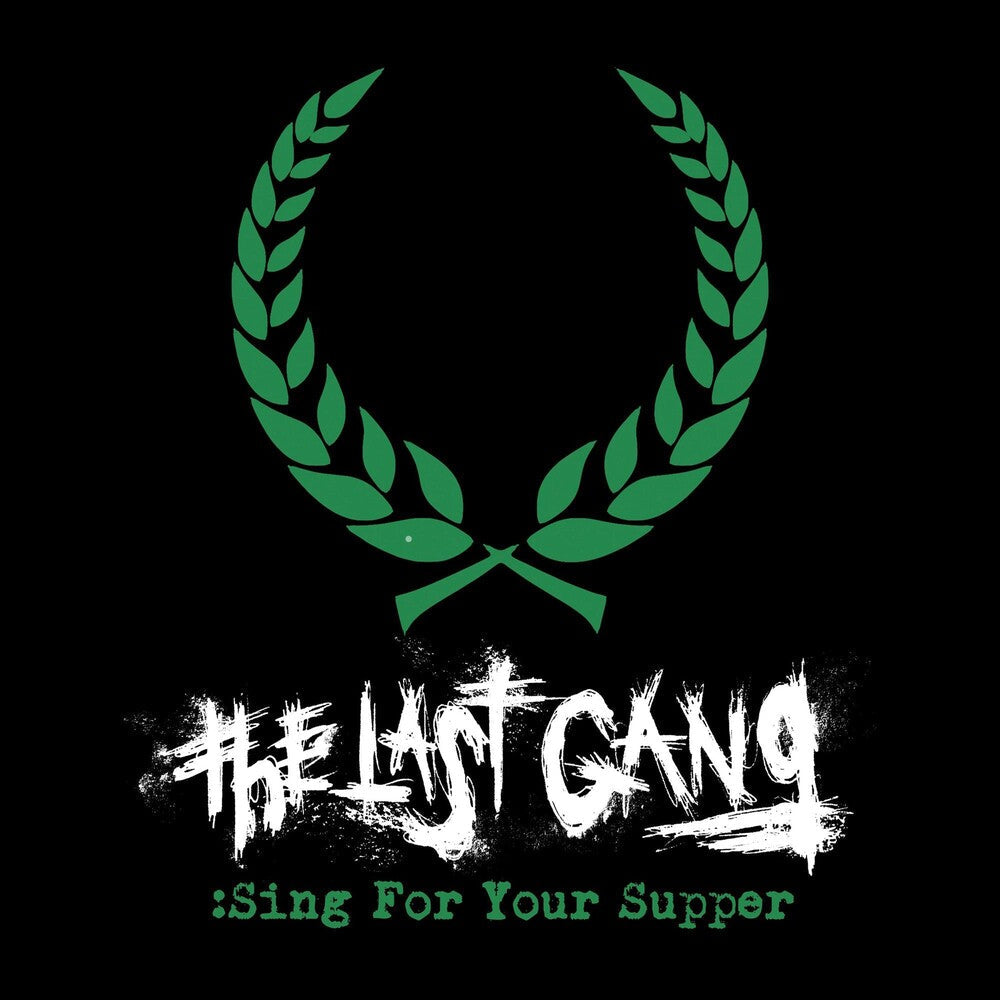 Sing For Your Supper [7" Vinyl] Vinyl Record