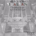 Bach / Marshall - Bach & The Italian Influence - Music CD