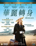 Dressmaker (2015) - Dressmaker (2015) - Blu-ray