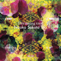 Various / Various - Dreaming Tree - Music CD