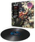 Obscured By Clouds Vinyl Record