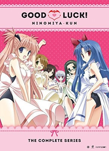 Good Luck: Ninomiya-kun - Good Luck: Ninomiya-kun - DVD