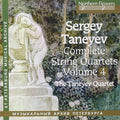 Taneyev String Quartet - Taneyev: Complete String Quartets 4 Nos. 6 & 5 - Music CD