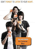 Thai-love Series Best Suporting Role - Thai-love Series Best Suporting Role - DVD