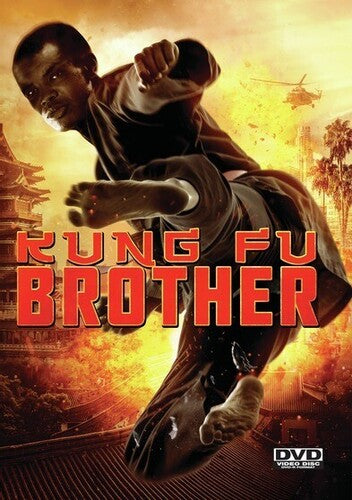 Kung Fu Brother - Kung Fu Brother - DVD