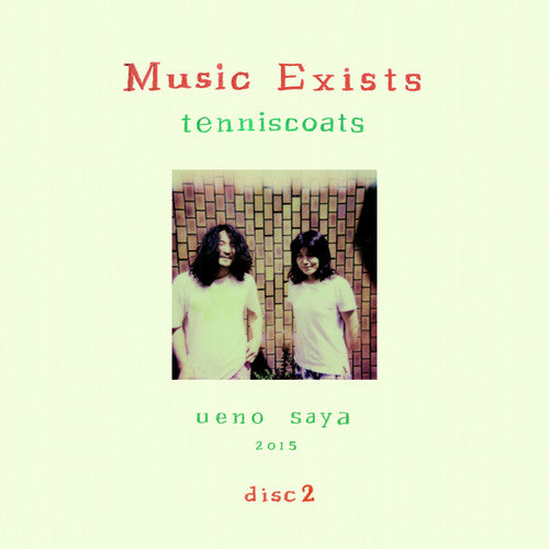 Tenniscoats - Music Exists Disc 2 - Vinyl Record