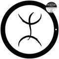 Dubfire / Huntemann,oliver - Humano - Vinyl Record