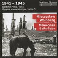 St.petersburg State Academic Symphony Orchestra - Wartime Music 5 - M. Weinberg: Symphony - Music CD
