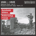 St.petersburg State Academic Symphony Orchestra - Wartime Music 13 Reinhold Glia - Music CD