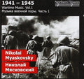 St.petersburg State Academic Symphony Orchestra - Wartime 1: Nikolai Y. Miaskovsky - Symphony - Music CD