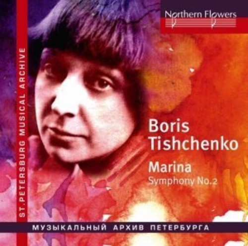 Chivzhel / Karelian State Philharmonic Orchestra - Tishchenko - Marina (choral) Symphony - Music CD