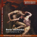 St.petersburg Philharmonic Orchestra - Boris Tishchenko - Dante Symphony No. 4 - Music CD