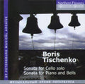 Roldugin / Tischenko - Boris Tishchenko - Sonata For Cello Solo - Music CD