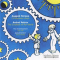 Divertissement String Orchestra - Andrei Petrov - Creation Of The World - Music CD