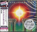 Earth Wind & Fire - I Am - Music CD
