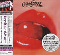 Wild Cherry - Play That Funky Music - Music CD
