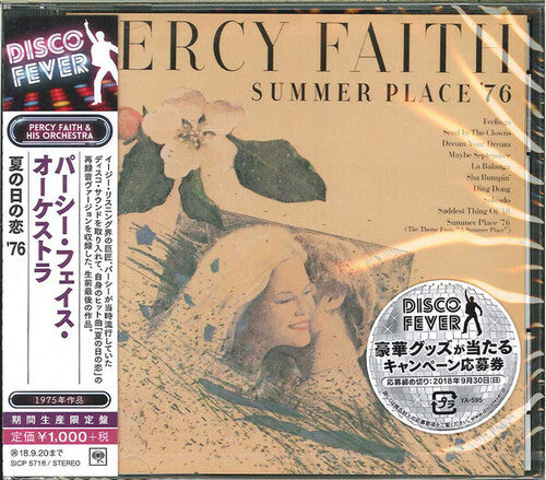Faith,percy & His Orchestra - Summer Place 76 - Music CD