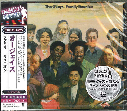 O'jays - Family Reunion - Music CD