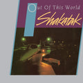Shakatak - Out Of This World - Music CD