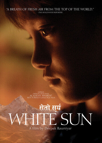 White Sun - White Sun - DVD