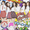 Apink - Summer Time - Music CD