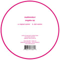 Mathimidori - Ongaku - Vinyl Record