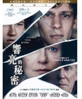 Louder Than Bombs (2015) - Louder Than Bombs (2015) - Blu-ray