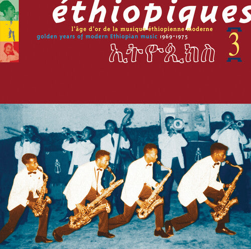 Ethiopiques 3: Golden Years Modern Ethiopia / Var - Ethiopiques 3: Golden Years Modern Ethiopia / Var - Music CD
