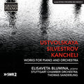 Kancheli / Blumina - Silvestrov & Kancheli: Works For Piano & Orchestra - Music CD