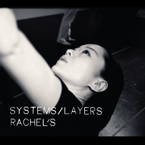 Systems / Layers [Download Included] Vinyl Record
