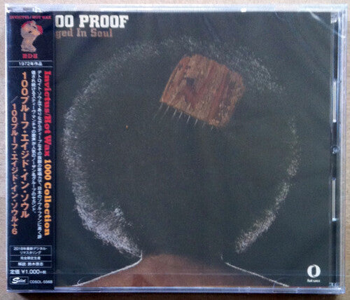 100 Proof Aged In Soul - 100 Proof Aged In Soul - Music CD
