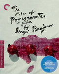 Criterion Collection - Color Of Pomegranates/bd - Blu-ray