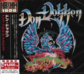 Up From The Ashes Music CD