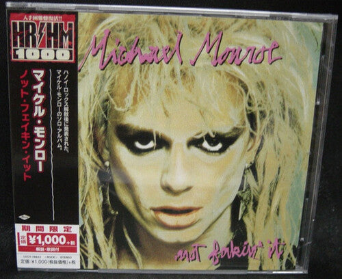 Monroe,michael - Not Fakin It - Music CD