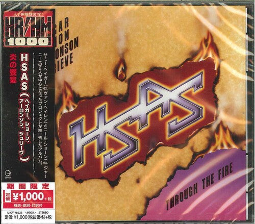 Hagar Schon Aaronson Shrieve ( Hsas ) - Through The Fire - Music CD