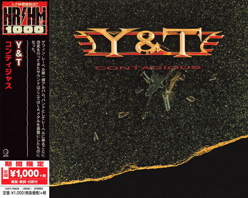 Y&t - Contagious - Music CD