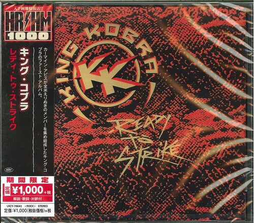 King Kobra - Ready To Strike - Music CD