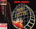 King Kobra - Thrill Of A Lifetime - Music CD