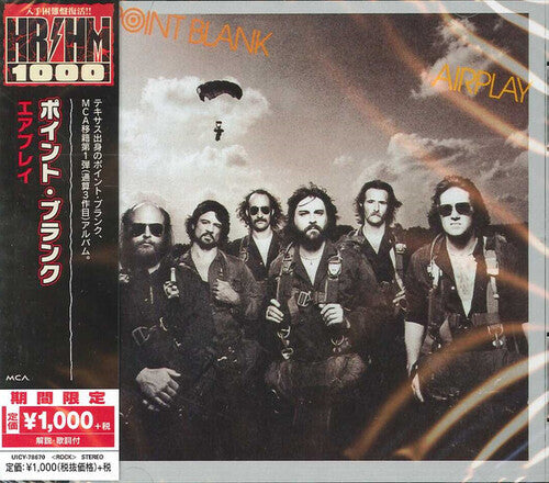 Point Blank - Airplay - Music CD