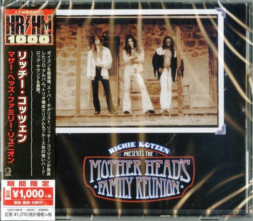 Kotzen,richie - Mother Head's Family Reunion Invite - Music CD