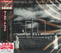 World Trade - World Trade - Music CD