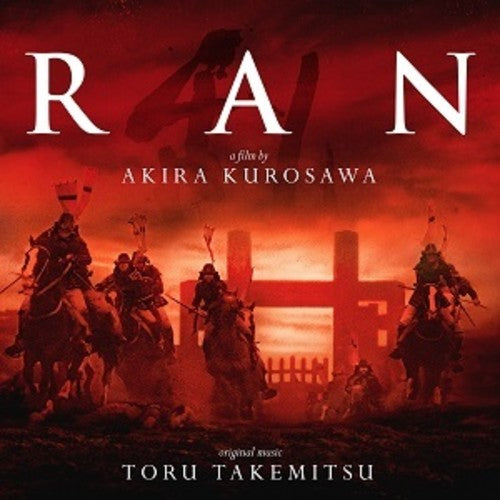 Takemitsu,toru - Ran / O.s.t. - Vinyl Record